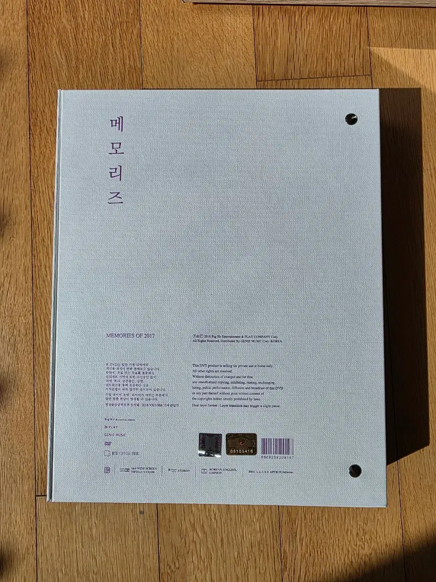 thumbnail-2